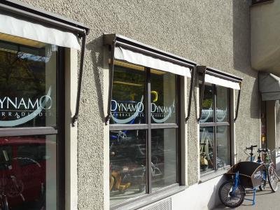 Dynamo Fahrradladen in Augsburg. Foto: Julian Rother 